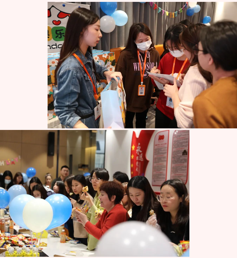 开云online（中国）集团