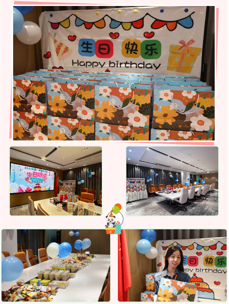 开云online（中国）集团
