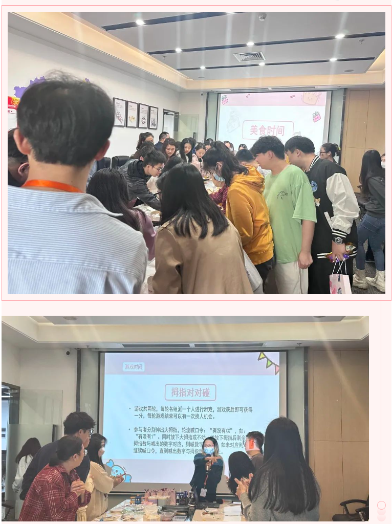 开云online（中国）集团
