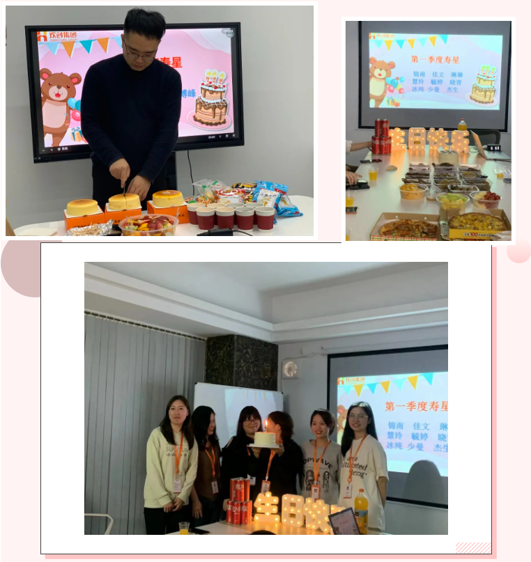 开云online（中国）集团