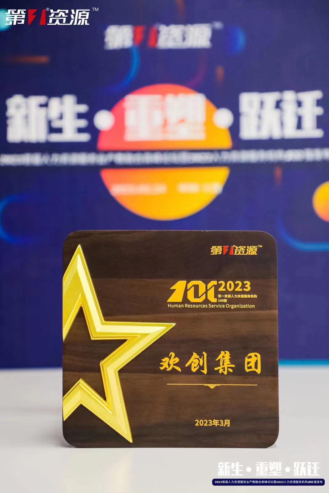开云online（中国）集团