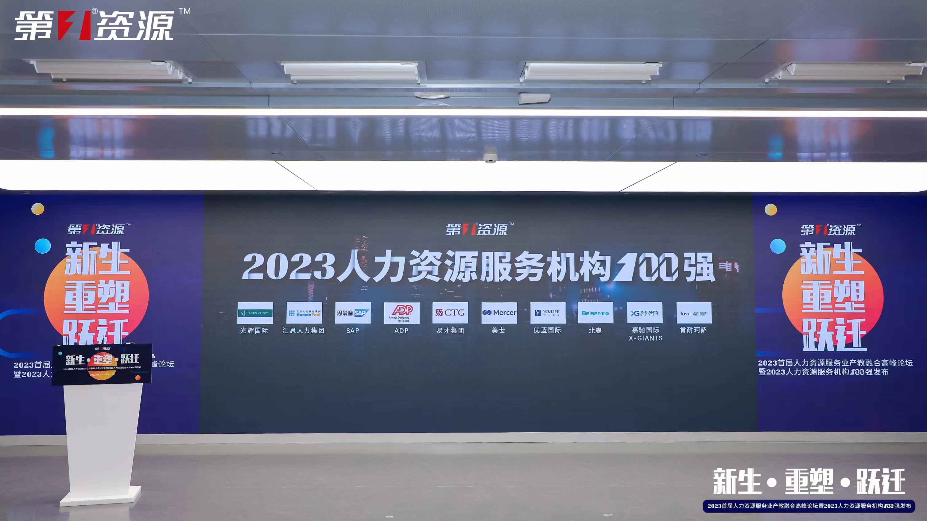 开云online（中国）集团