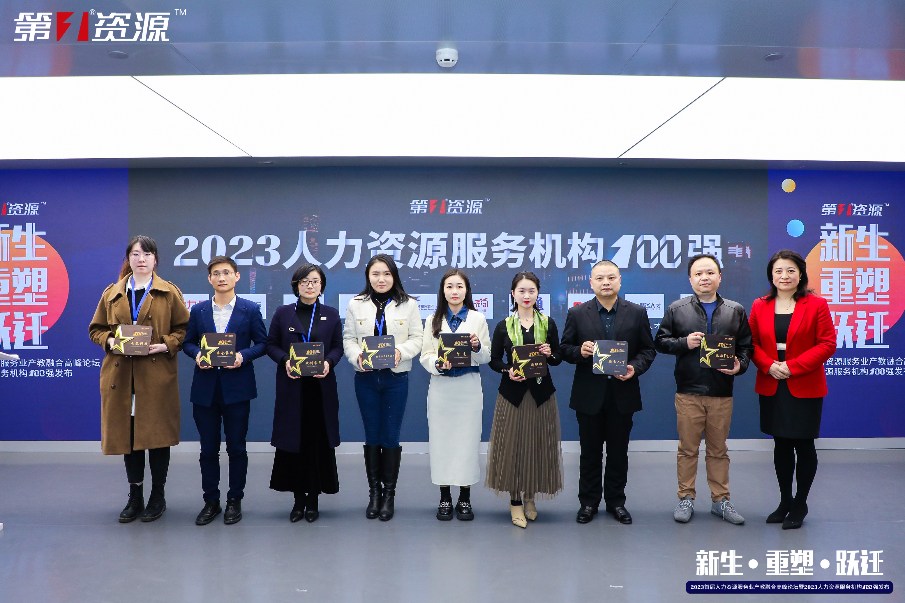 开云online（中国）集团