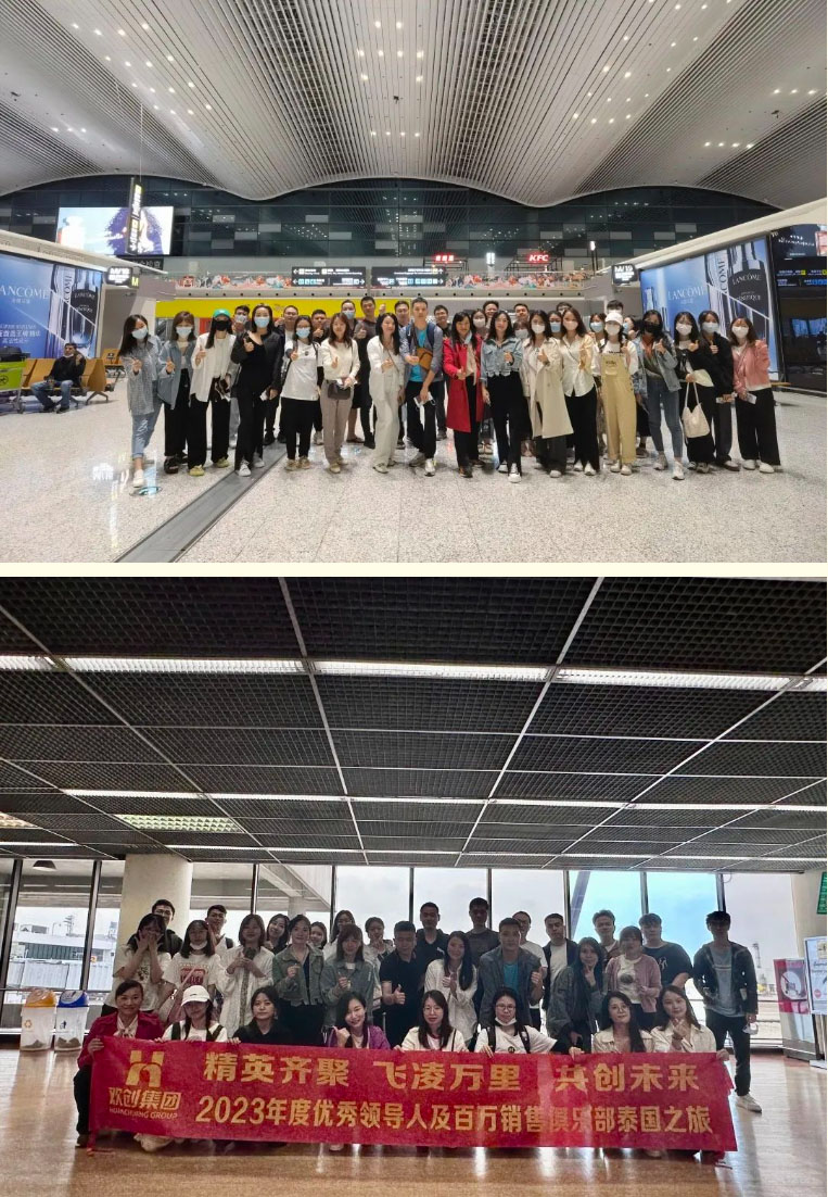 开云online（中国）集团
