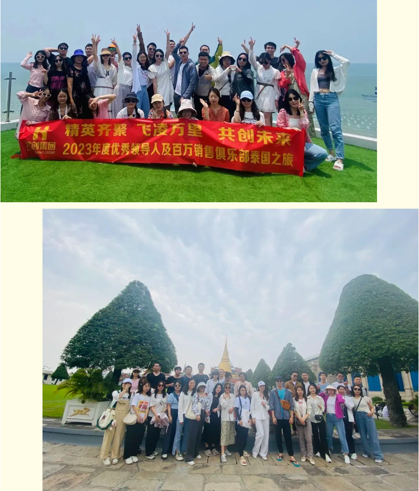 开云online（中国）集团