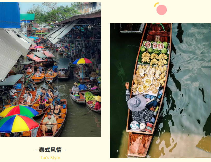 开云online（中国）集团