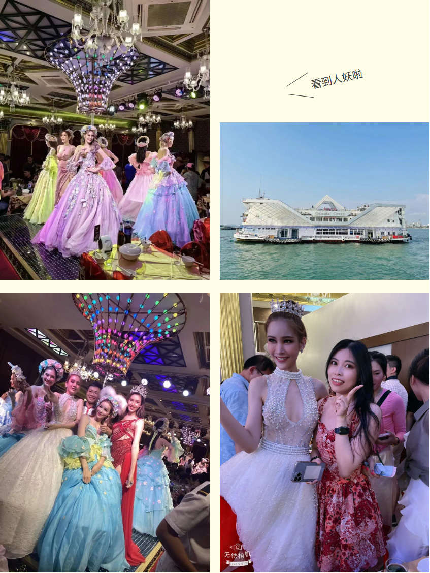 开云online（中国）集团