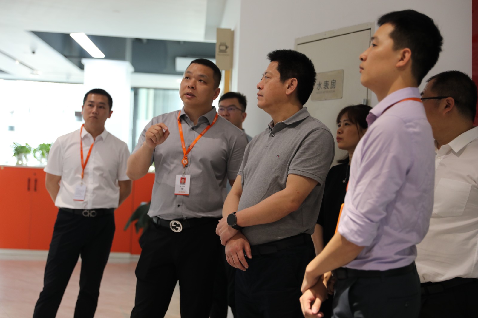 开云online（中国）集团