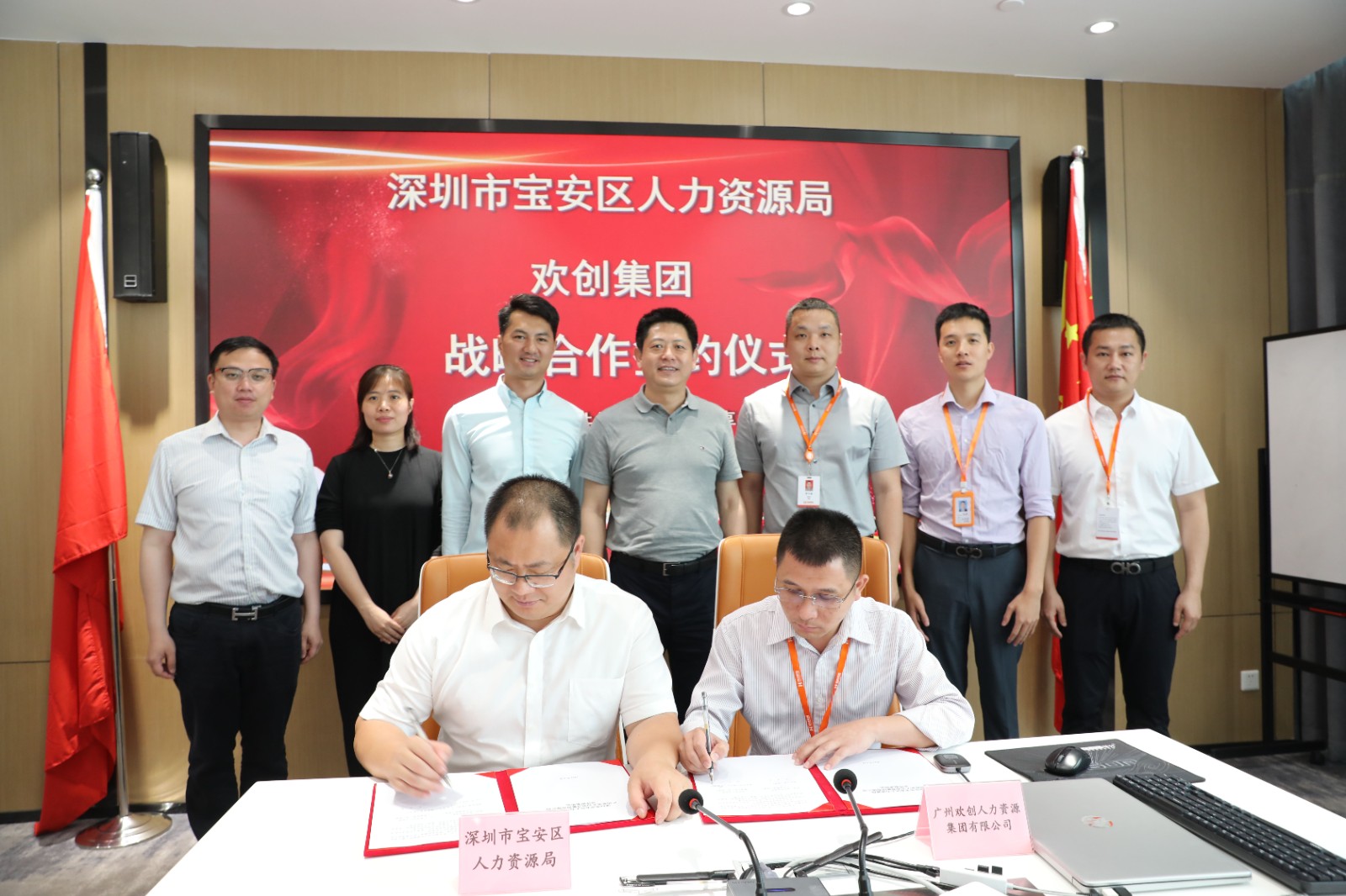 开云online（中国）集团