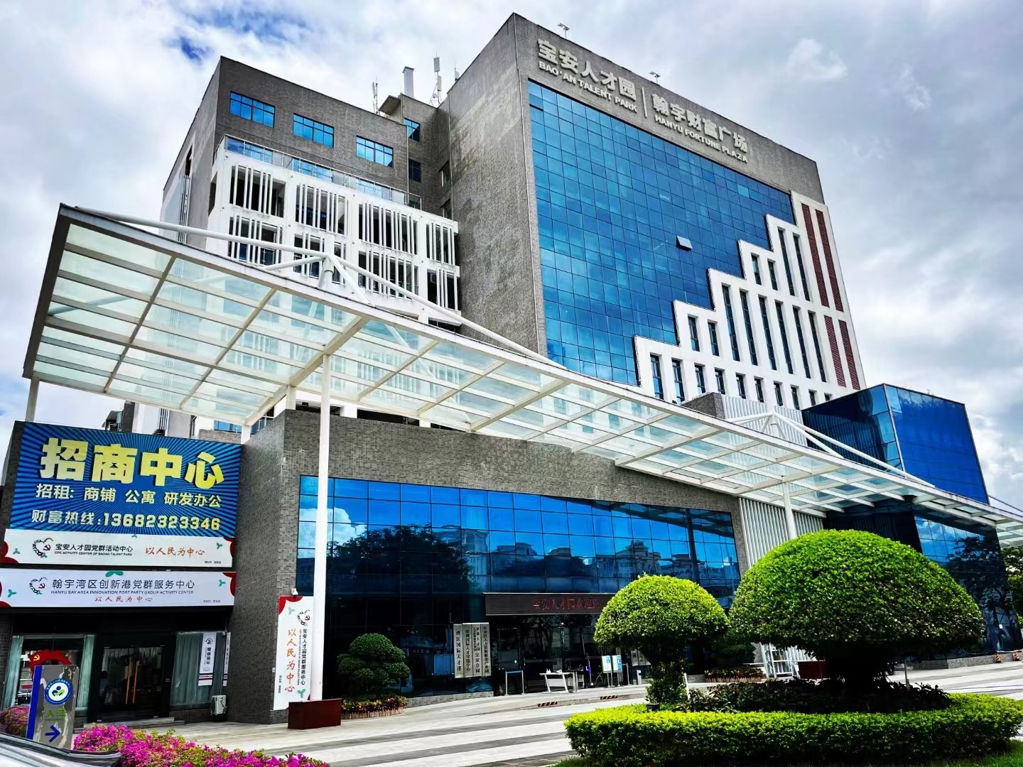 开云online（中国）集团