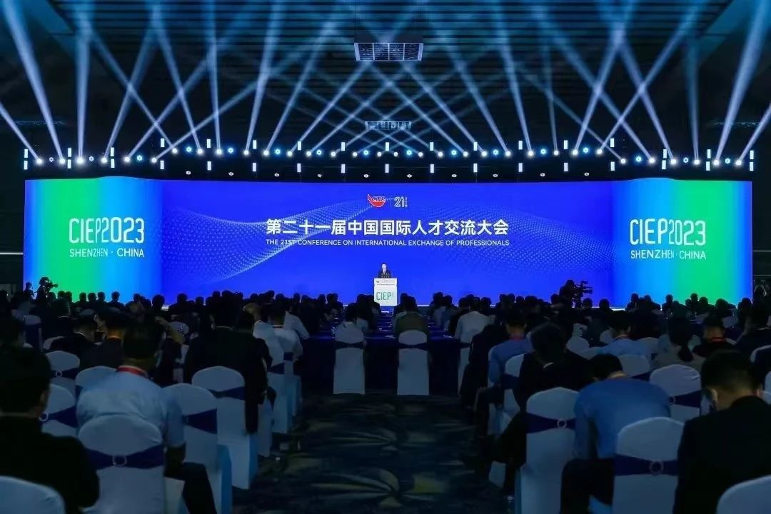 开云online（中国）集团