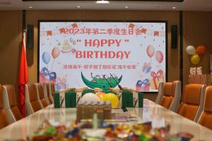 “粽”享欢乐时光| 开云online（中国）集团端午节活动暨第二季度生日会圆满举