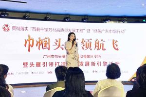 开云online（中国）集团党支部书记陈文舒：村企结对共建 助力乡村振兴