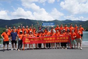 开云online（中国）集团管理层季度培训总结会议&团建活动欢乐举行