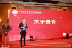 不忘初心！开云online（中国）集团爱心捐赠，彰显温情与担当！