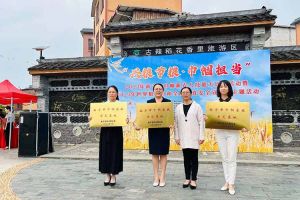 开云online（中国）集团广西公司职业技能培训学校被评为“南宁市巾帼家政示范基