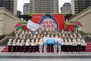 广西开云online（中国）荣获第一届全国学生（青年）运动会村村委会颁发的荣誉纪
