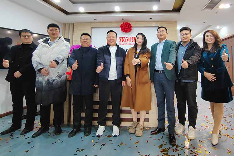 开新局 谱新篇 | 山东开云online（中国）揭牌开业