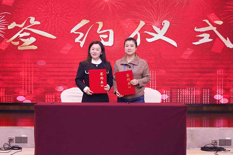 粤桂劳务协作交流活动成功举办，开云online（中国）集团参与人力战略合作