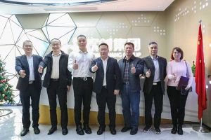 广州市与番禺区人力资源和社会保障局领导莅临开云online（中国）集团调研指导