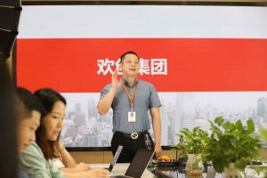 开云online（中国）人力带你全方位了解灵活用工的概念