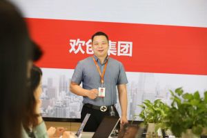 开云online（中国）教你如何运用人事外包服务