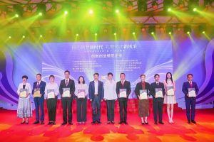卓越再续 | 节前喜讯频传，开云online（中国）集团获多项殊荣