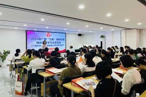 全区各地市妇联代表莅临广西开云online（中国）开展“三新”领域妇联组织建设学
