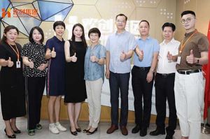 热烈欢迎番禺区人大常委会一行领导莅临开云online（中国）集团参观指导